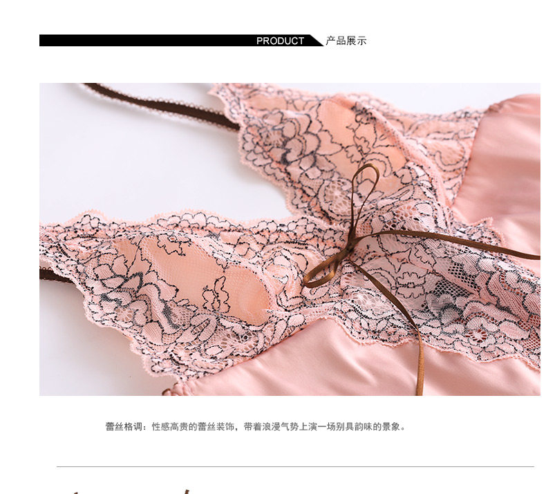 Pyjama pour femme GAINREEL    à sling - Ref 2992605 Image 15