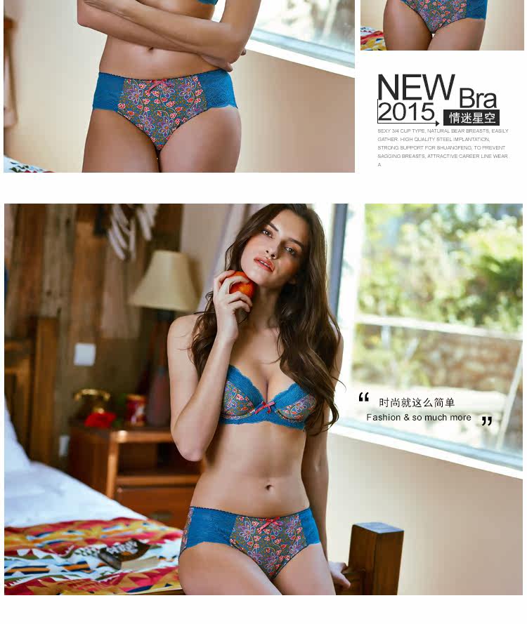 Slip jeunesse NATURE FRUIT BWP15765 - Ref 665524 Image 14