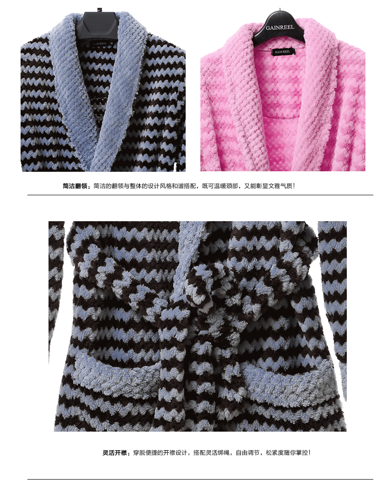 Peignoir jeunesse GAINREEL HRH15146 - Ref 595055 Image 20