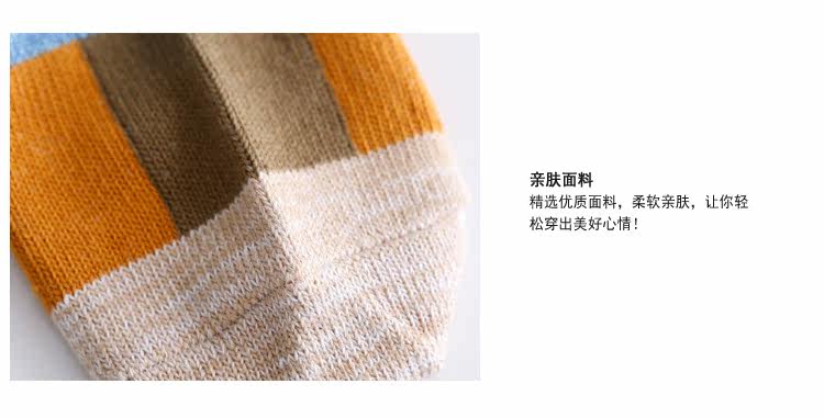 Chaussettes - collants GAINREEL FSS16026 - Ref 778508 Image 16