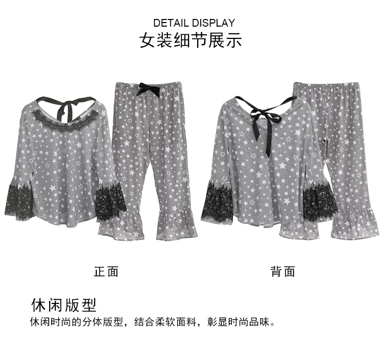 Đồ ngủ dài tay ngọt ngào cho nam và nữ mùa thu đông thoải mái cotton đôi phục vụ nhà phù hợp với 18078HL đồ lót nam