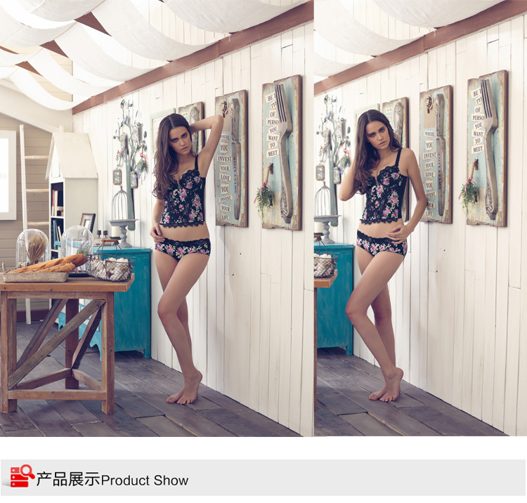 Body GAINREEL SAB14008, doux en nylon - Ref 666840 Image 19