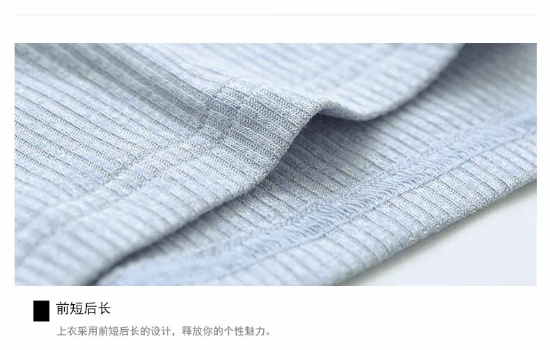 Pyjama pour femme GAINREEL    à manches longues - Ref 2991163 Image 16