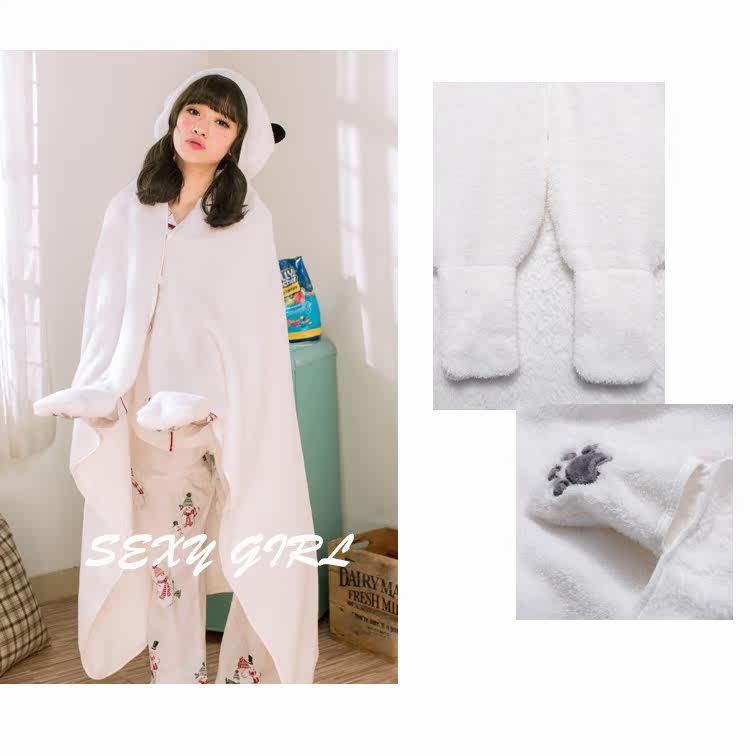 Peignoir jeunesse GAINREEL HRH16066- - Ref 601464 Image 13