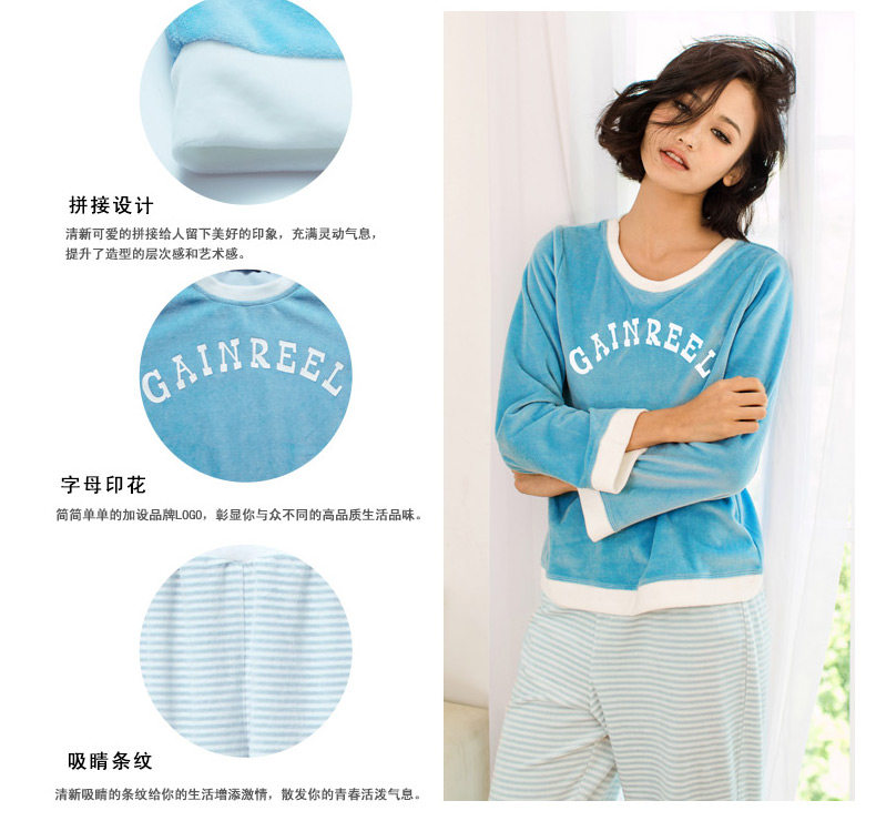 Pyjama pour femme GAINREEL    à manches longues - Ref 2991162 Image 10