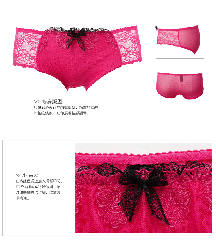 Body GAINREEL sexy - Ref 666532 Image 22