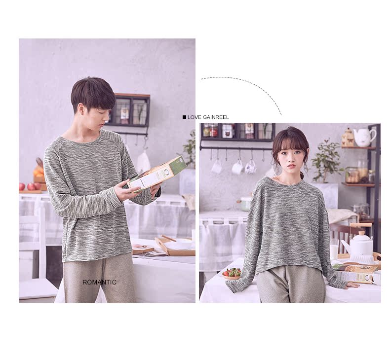 Pyjama mixte GAINREEL    à manches longues - Ref 3004407 Image 12