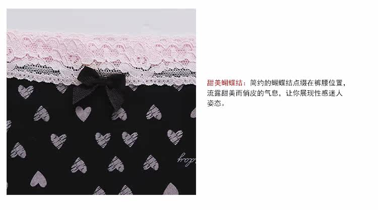 Slip jeunesse GAINREEL BWP16364. - Ref 669376 Image 20