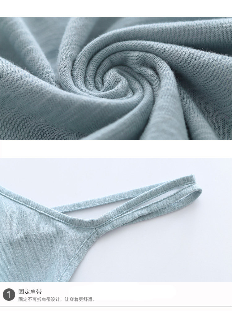 Pyjama pour femme GAINREEL    à sling - Ref 2991123 Image 15