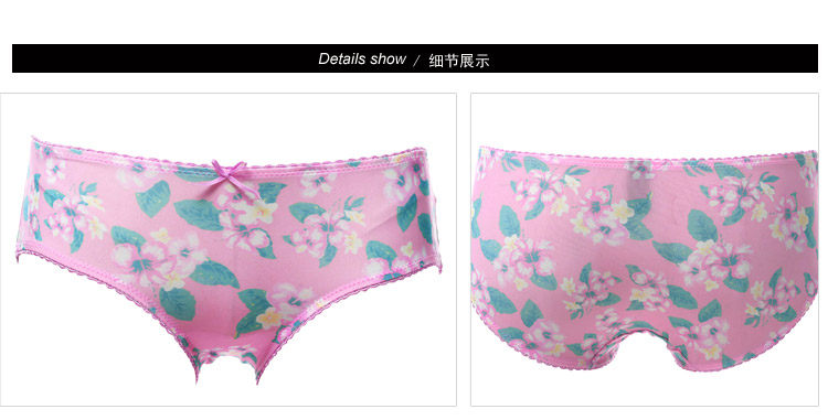 Slip jeunesse GAINREEL BWP16134 - Ref 665796 Image 22