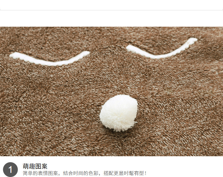 Pyjama pour femme GAINREEL    à manches longues - Ref 2991178 Image 23