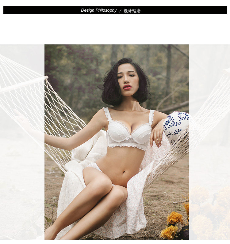 Slip GAINREEL BWP16372 - Ref 669392 Image 9