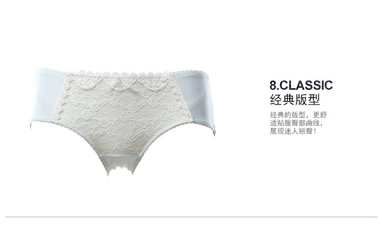 Slip jeunesse NATURE FRUIT BWP16200 - Ref 665782 Image 11