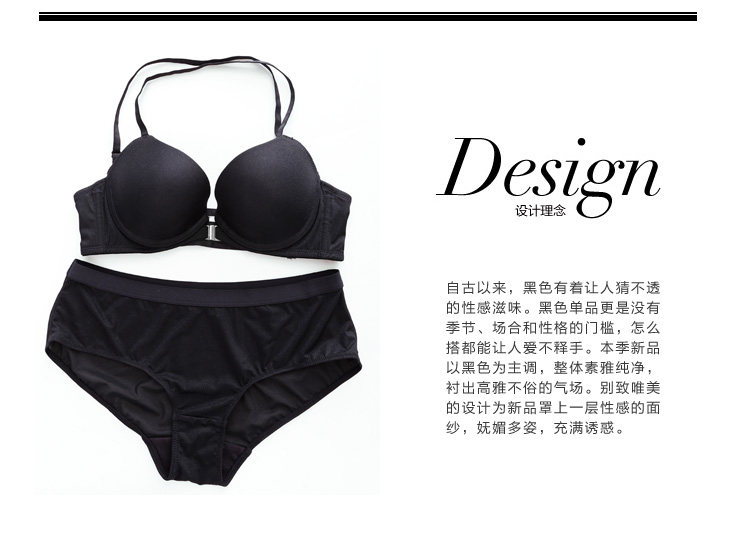 Slip jeunesse GAINREEL BWP16005 en nylon - Ref 669465 Image 8