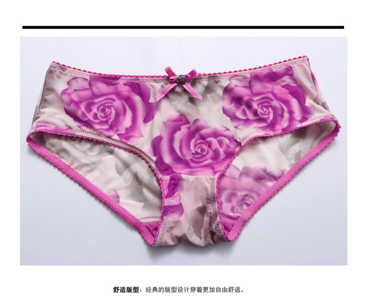 Slip jeunesse GAINREEL BWP16330... - Ref 665625 Image 21