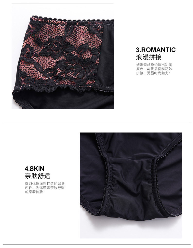 Slip jeunesse GAINREEL BWP16323 - Ref 665800 Image 13