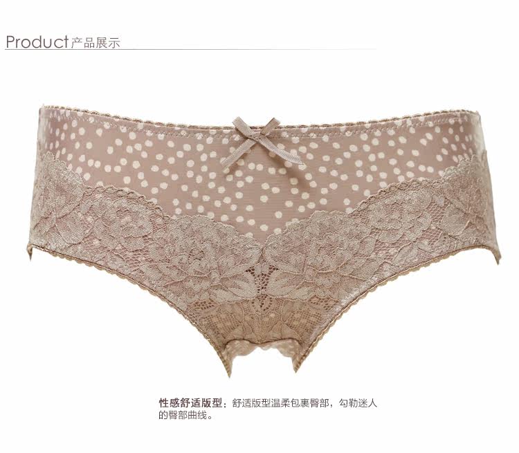 Slip jeunesse GAINREEL BWP16500 - Ref 665651 Image 16