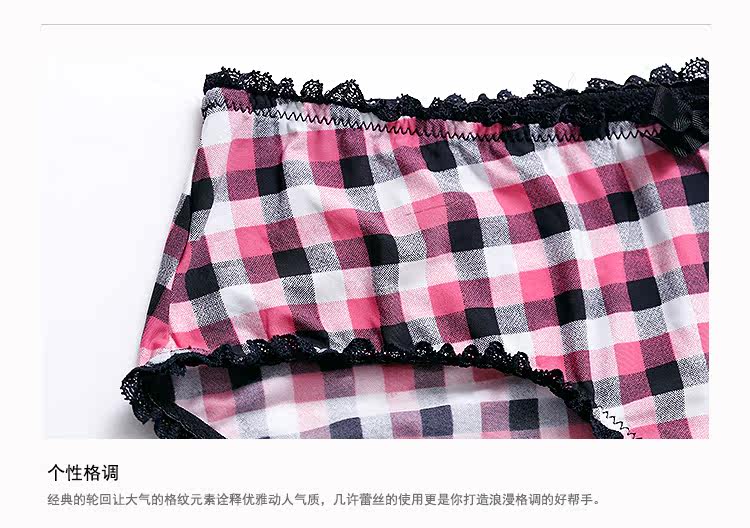 Slip jeunesse GAINREEL BWP16303 - Ref 665814 Image 19