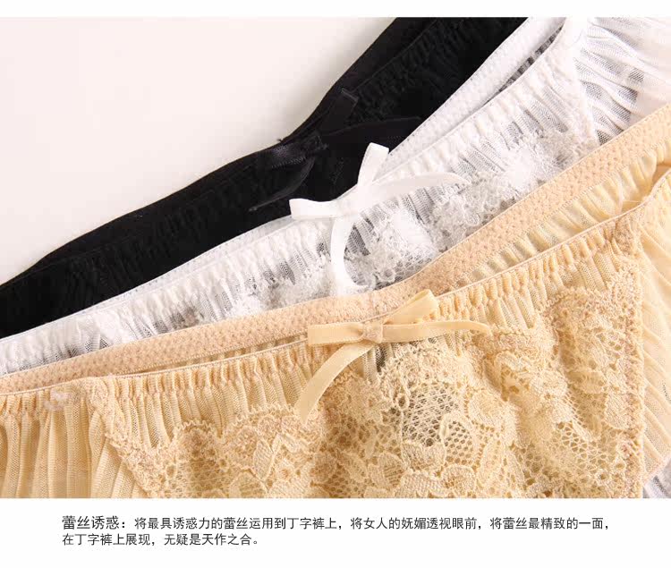 Slip jeunesse GAINREEL BWT13017 - Ref 665857 Image 12