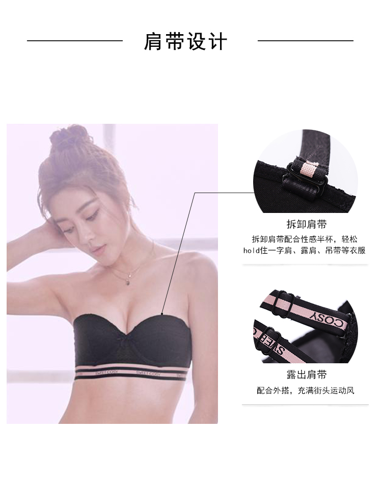 Tình yêu của Roger 叮咛 sexy ngực nhỏ tập hợp bộ đồ lót cô gái [vú + đồ lót] 180446A