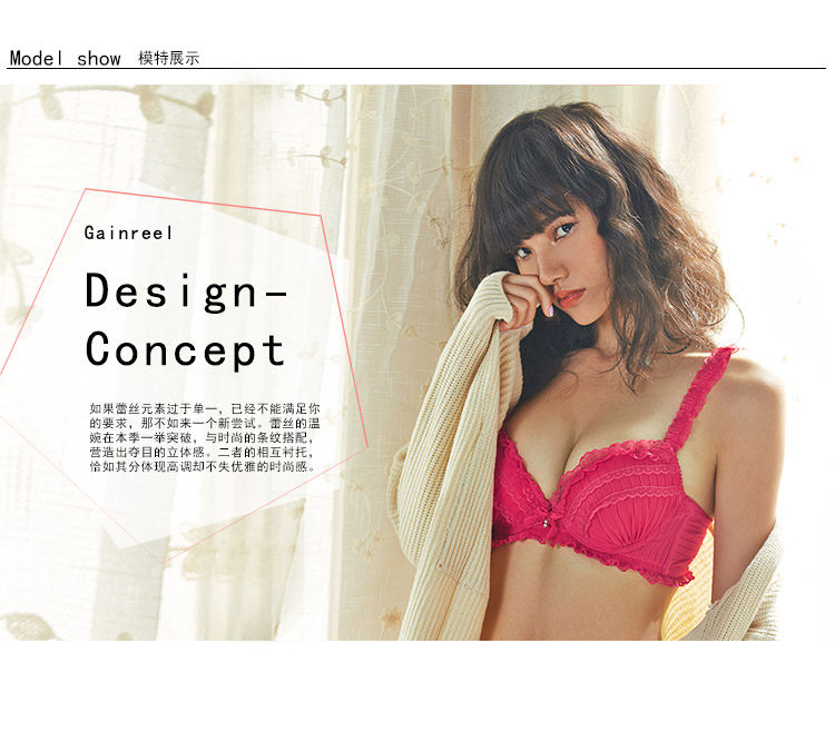 Slip jeunesse GAINREEL BWP15496 en nylon - Ref 665487 Image 9