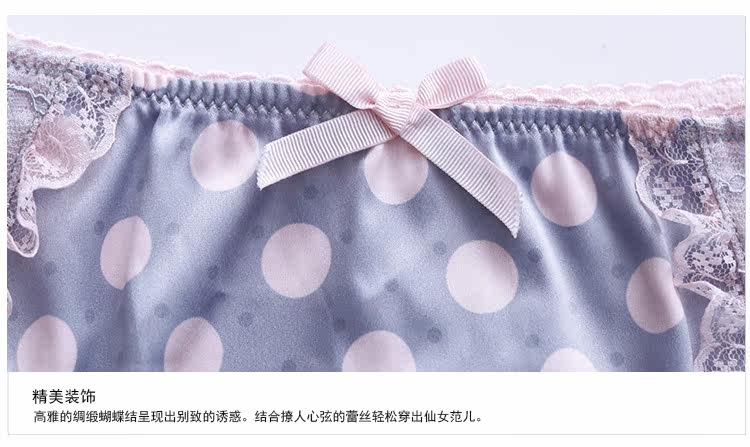 Slip jeunesse GAINREEL BWP16324 - Ref 669432 Image 20