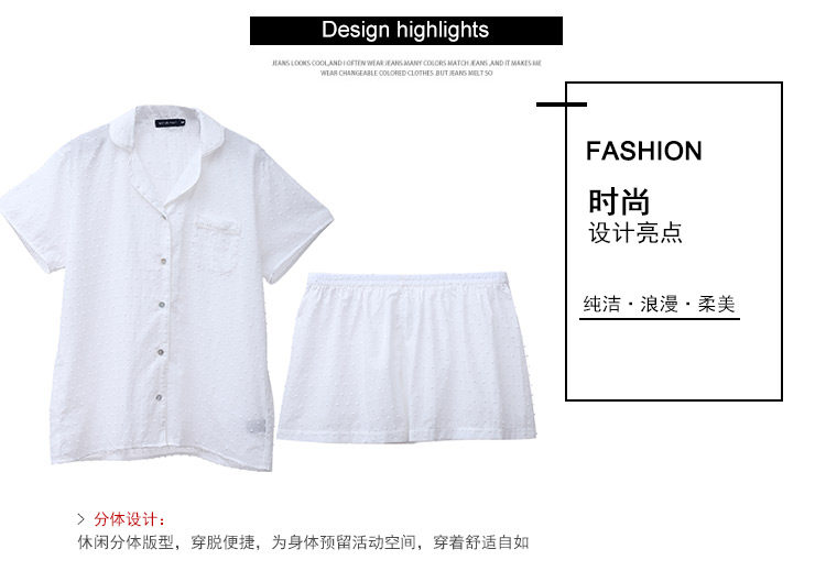 Pyjama pour femme GAINREEL    à manche courte - Ref 2992613 Image 31