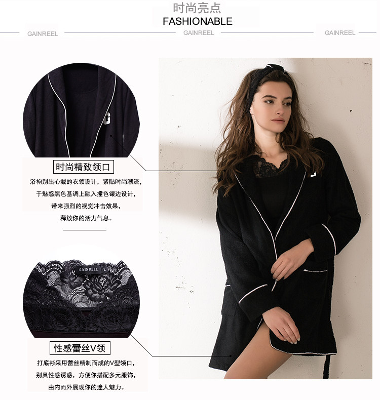 Imported Daily Pajamas Grenada Natural Sexy