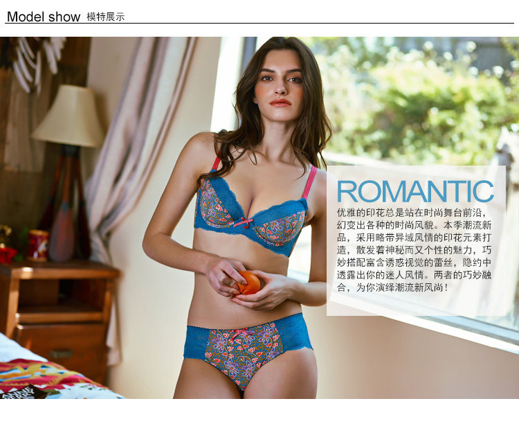 Slip jeunesse NATURE FRUIT BWP15765 - Ref 665524 Image 10