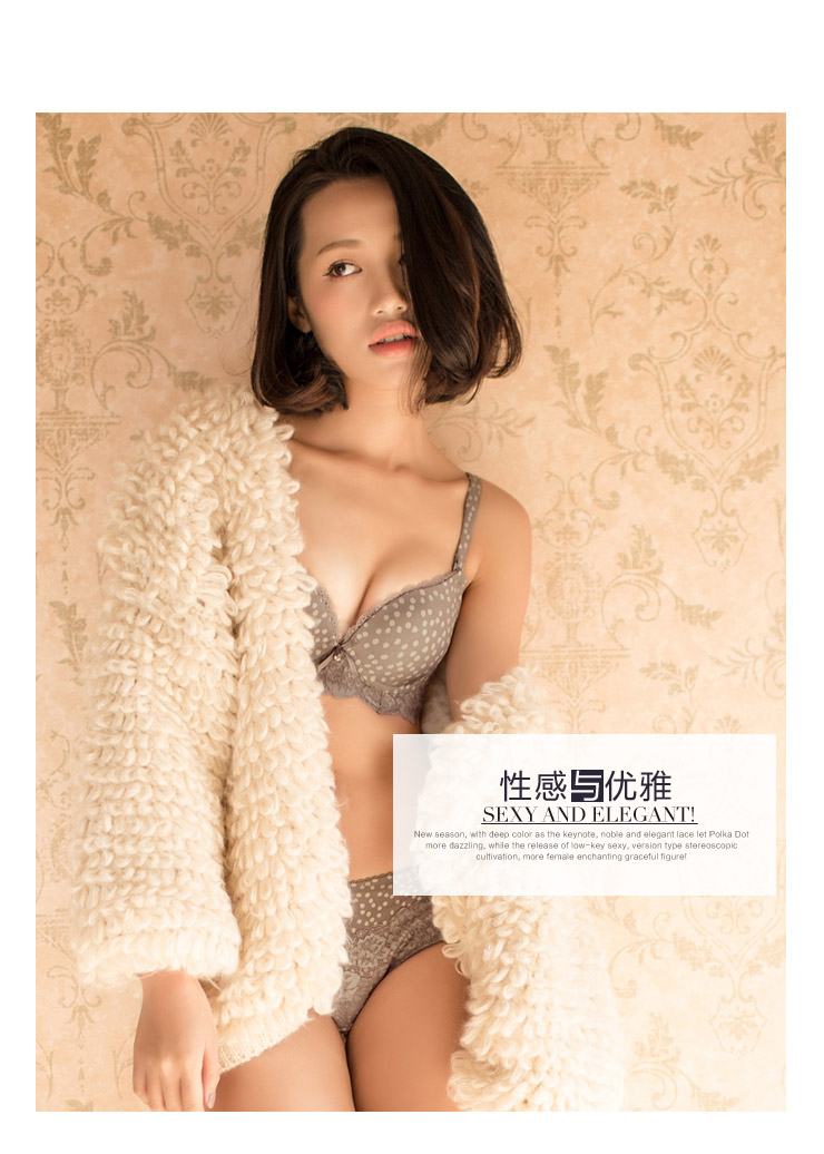 Slip jeunesse GAINREEL BWP16209 - Ref 669656 Image 12