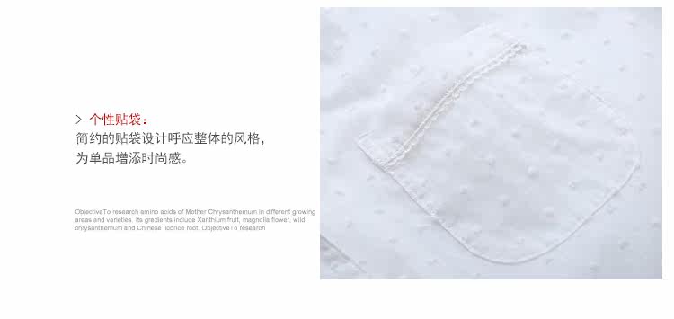 Pyjama pour femme GAINREEL    à manche courte - Ref 2992613 Image 32