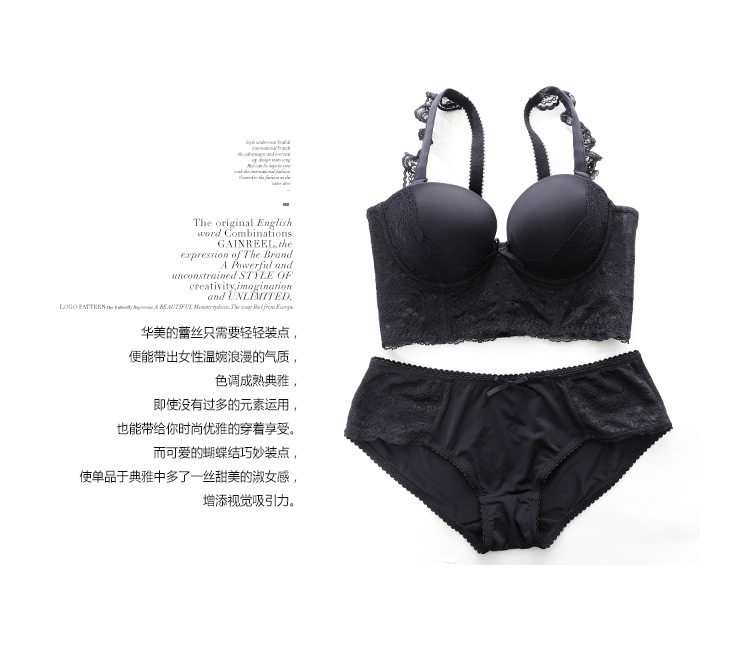 Slip jeunesse GAINREEL BWP16132 - Ref 669485 Image 13