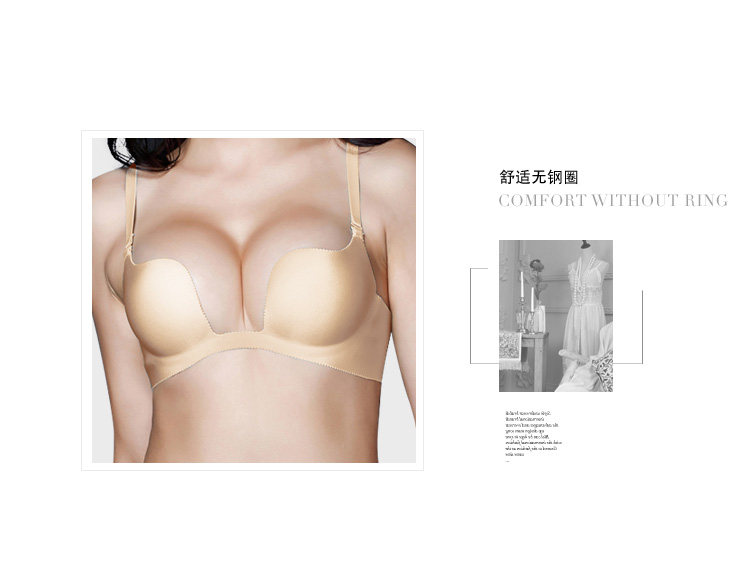 Slip jeunesse GAINREEL BWP16001 - Ref 665545 Image 18