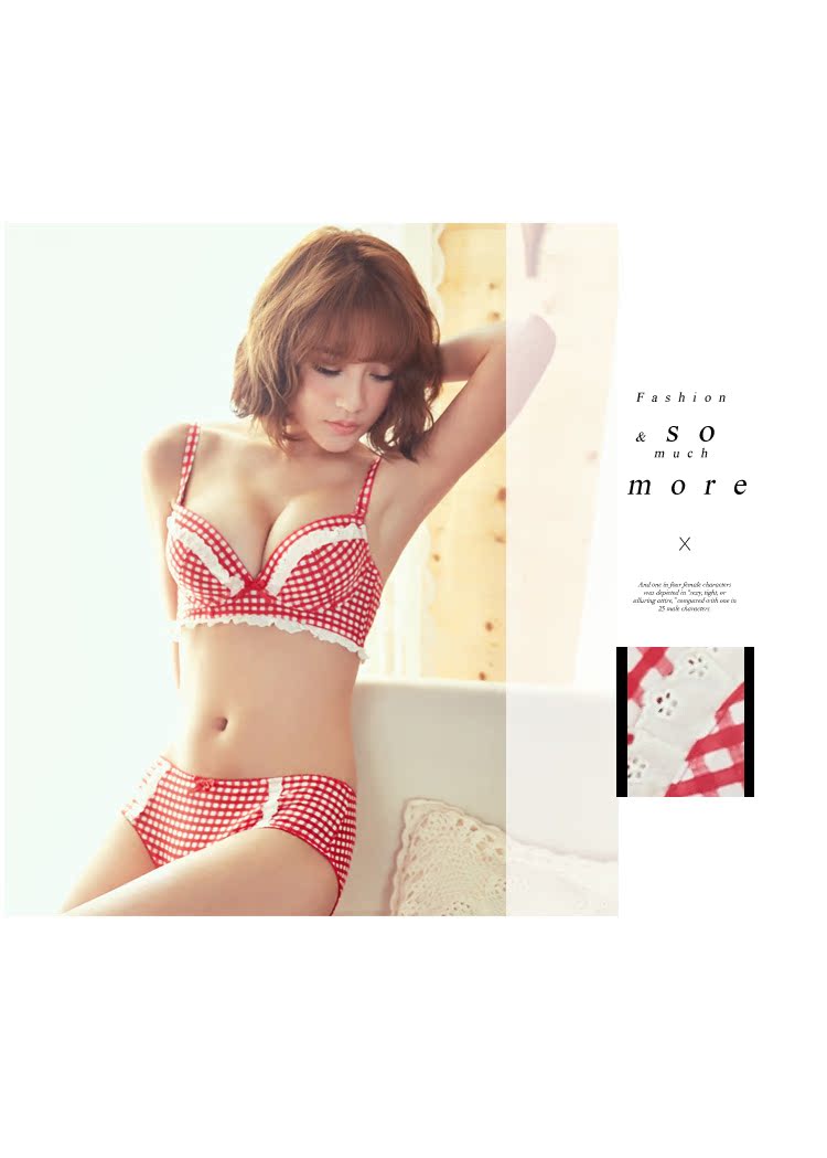 Slip jeunesse GAINREEL BWP16321 - Ref 669556 Image 13