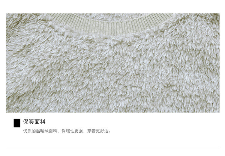 Pyjama pour femme GAINREEL    à manches longues - Ref 2991179 Image 27