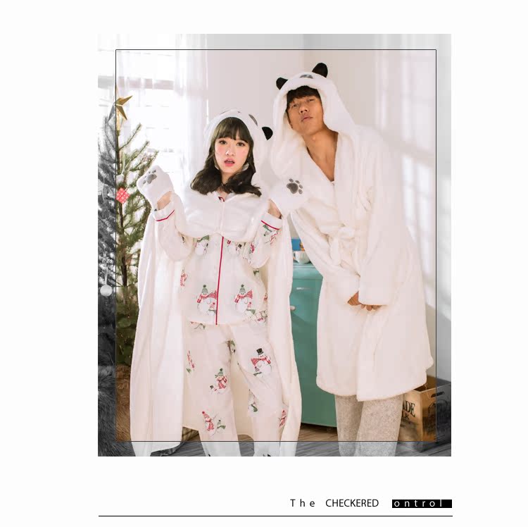 Peignoir jeunesse GAINREEL HRH16066- - Ref 601464 Image 15