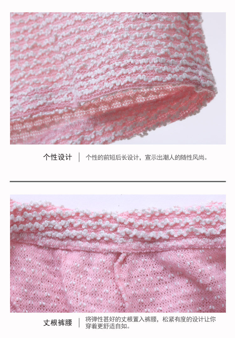 Pyjama pour femme GAINREEL    à manches longues - Ref 2991162 Image 29