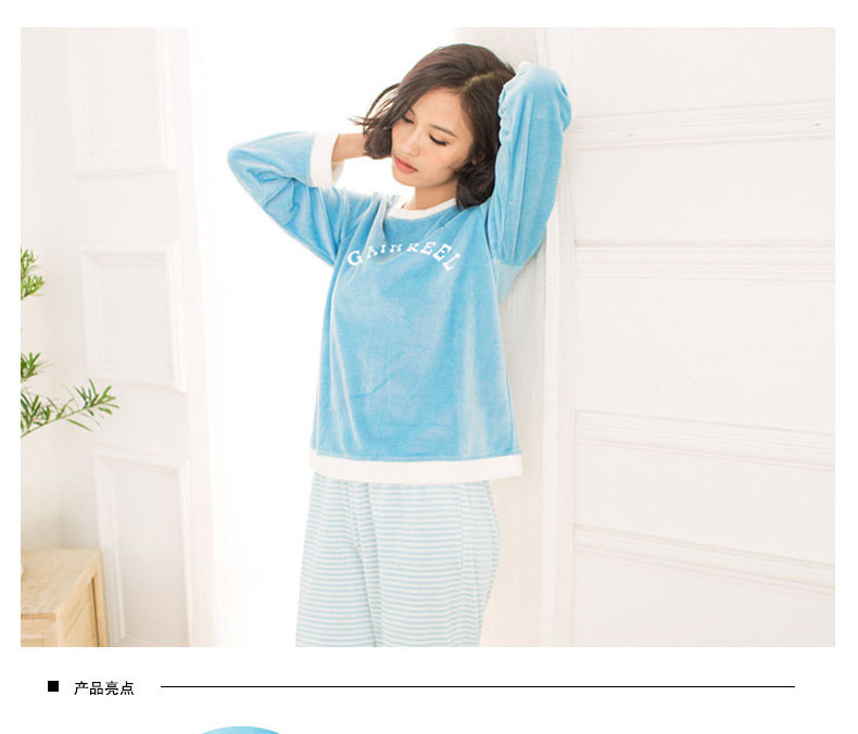 Pyjama pour femme GAINREEL    à manches longues - Ref 2991162 Image 9