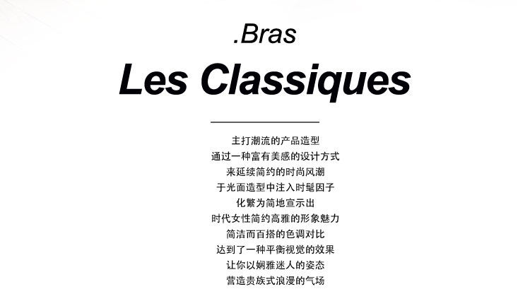 Slip jeunesse GAINREEL BWP16001 - Ref 665545 Image 9