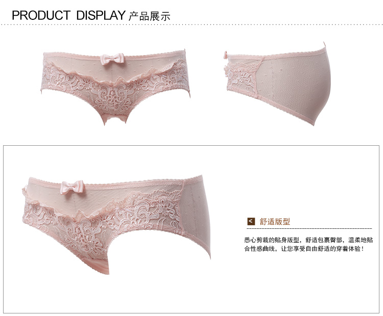 Body FASHION BALLET SAB16002-BWP16052 - Ref 666553 Image 20