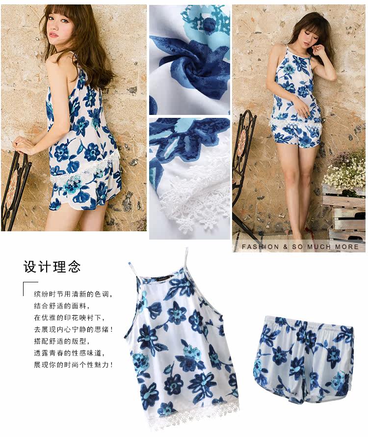 Imported Daily Pajamas Summer Sweet Print Sexy S