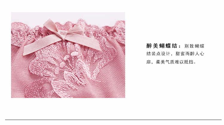 Slip jeunesse GAINREEL BWP16328 - Ref 669395 Image 23