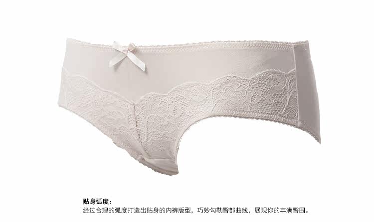 Slip jeunesse GAINREEL BWP16123 - Ref 665751 Image 18