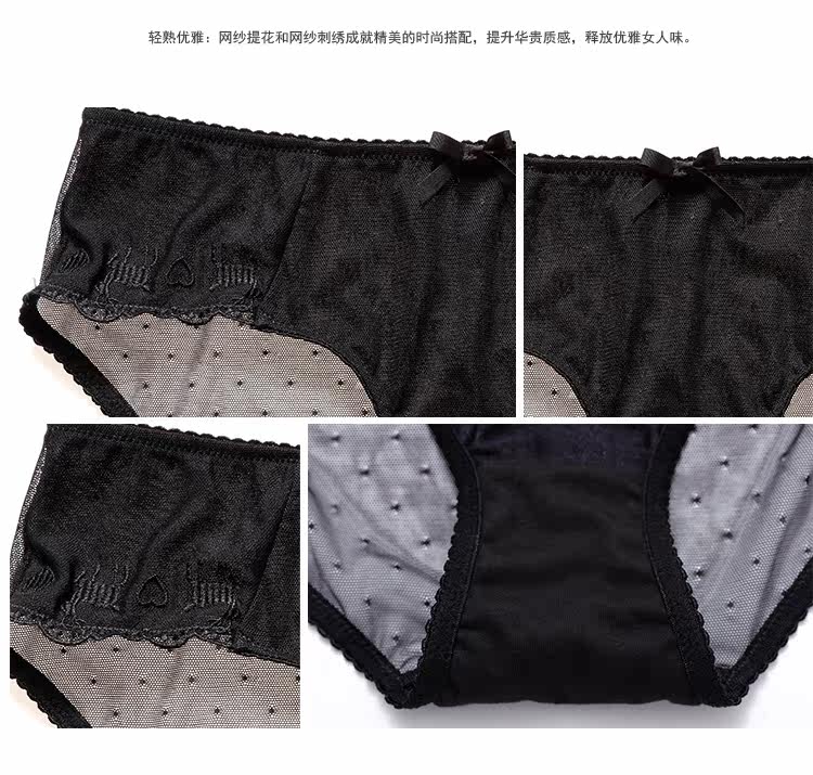 Slip jeunesse GAINREEL BWP16333 - Ref 665536 Image 25