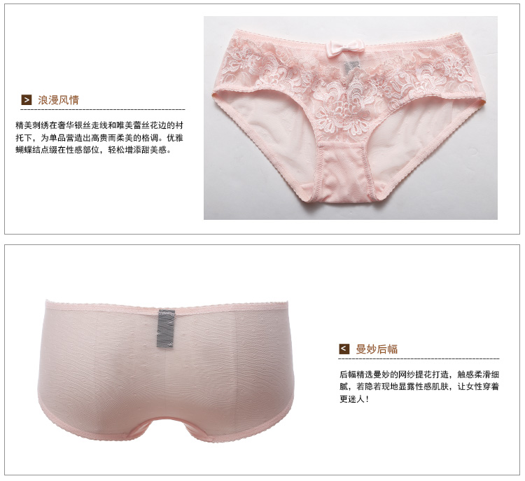 Body FASHION BALLET SAB16002-BWP16052 - Ref 666553 Image 21