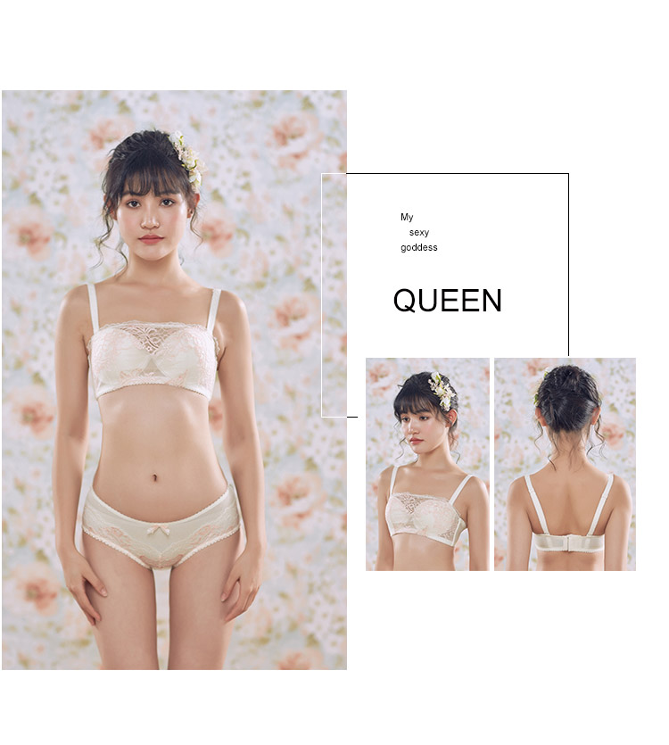 Ensemble intime GAINREEL    - Ref 3153822 Image 9