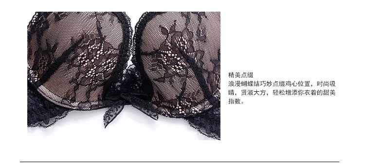 Slip jeunesse GAINREEL BWP16287 - Ref 669391 Image 22