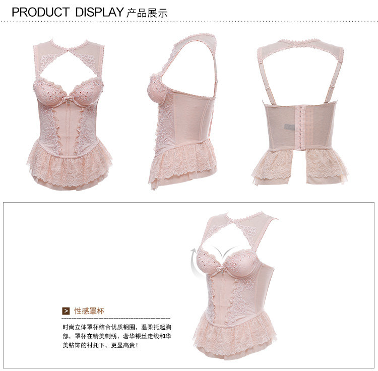 Body FASHION BALLET SAB16002-BWP16052 - Ref 666553 Image 16