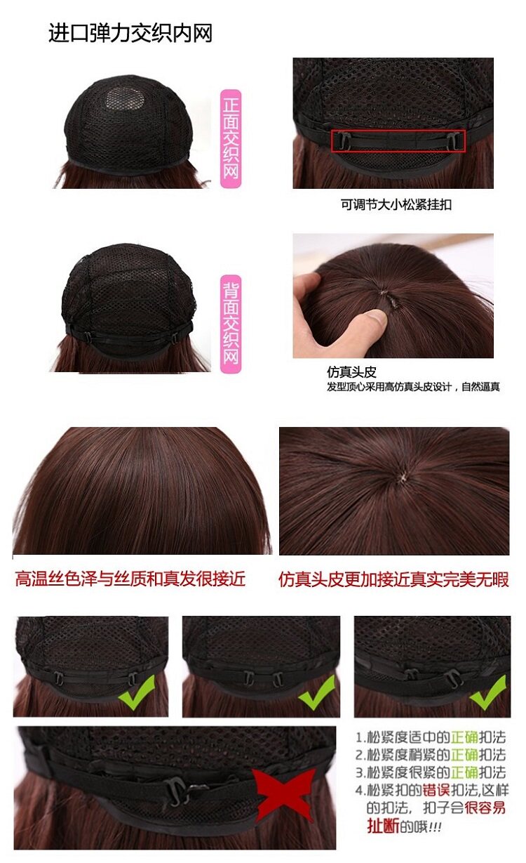 Perruque cheveux courts - Ref 2608107 Image 15