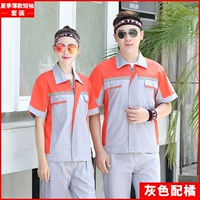 008 Костюма с короткими рукавами с апельсиновыми плечами